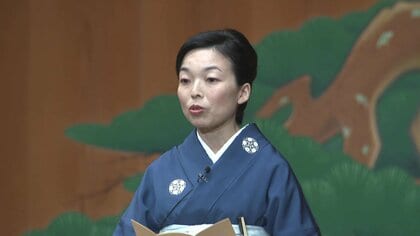 三笠宮家の彬子さま発起人で漆工芸支援…異例のクラファンで1300万円集め「能」を上演　能登半島地震の復興を祈念