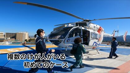 “ドクターヘリ出動”　一人前のフライトドクター目指し「救急の最前線」で奮闘する2人の若手医師に密着