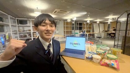 「日本の食文化は魅力的！」外国人観光客が安心して“日本食”を楽しむために…アプリ開発で奮闘する高校三年生【アスヨク！】