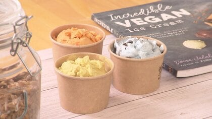 植物由来のヴィーガンアイスで健康に　スーパーフードで話題の食材“スピルリナ”も【宮崎発】