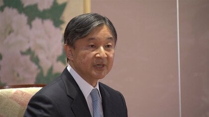 天皇陛下「国や地域の境界を越えてお互いを認め合える平和な社会に」