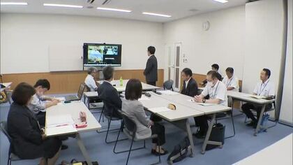 吉備中央町ＰＦＡＳ問題で第一回健康影響対策委開催　住民対象の血液検査結果を年内に最終報告へ【岡山】