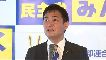 【速報】国民・玉木代表「短期間に要人が二度も襲われ、警備の検証が必要」　岸田首相の演説直前に爆発音