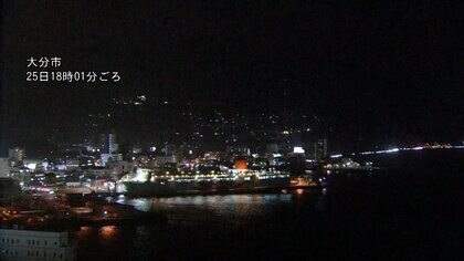 【速報】熊本の地震で長周期地震動を観測…やや大きな揺れとなる「階級1」佐賀南部と熊本阿蘇地方で観測　産山村で最大震度5強