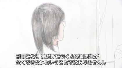 【解説】「パパ活」相手殴り殺害　１７歳少年に懲役２０年判決「結果があまりに重大、刑事罰やむを得ない」
