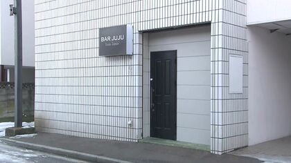 客が倒れたのに救急車呼ばず保護措置とらず放置して死亡…飲食店経営の35歳男“保護責任者遺棄致死”で逮捕〈午前7時に来店して飲酒後床に倒れる→午後8時に消防通報するもその場で死亡確認〉北海道函館市