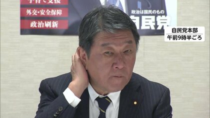 自民幹部「やらなければ自民党がもたない」　政党から議員個人に支給「政策活動費」使途公開の方向で検討　政治とカネめぐる与党協議再開