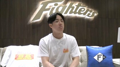 【ファイターズ】北山亘基投手が視聴者のお悩みに本気で回答「聞いてよ亘基」で飛び出した格言とは　「3歳になったワンちゃんが何度注意してもトイレを失敗してしまうのですが…」