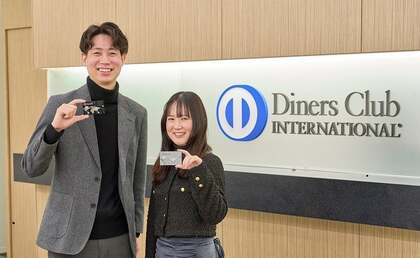 「やはり、人の推薦に勝る情報はない。」社員自ら足を運んで厳選する、AIにはお願いできない“おもてなし”。ダイナースクラブが「ここでしか、見つけられない」サービスを届けるまでの道のり