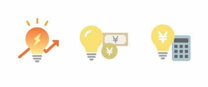 欧州よりマシ？エネルギー白書が描く「電気高騰」