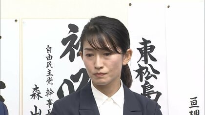 【衆議院総選挙・開票速報】森下千里さんが当選確実　鈴木貴子さんも父・鈴木宗男議員の選挙協力も受け当選確実に