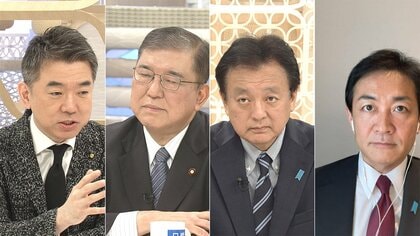 石破氏、「国家情報局」設置は急務