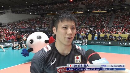 【山本智大・チュニジア戦後インタビュー】「最高でーーーす！」の後の自己分析が冷静すぎ【パリ五輪予選/W杯バレー】