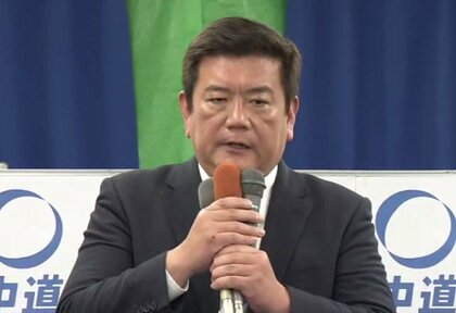 【大阪16区】「複雑な思い抱えながらも応援をいただいた皆様に応えられなかった」森山さんが敗戦確実【衆院選】