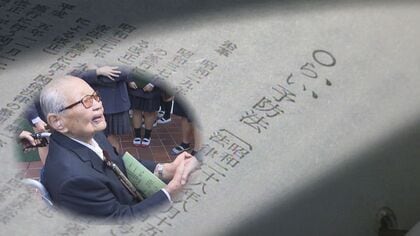 国の誤った強制隔離政策を支えた「らい予防法」廃止から３０年…ハンセン病への偏見・差別解消へ果たすべき「一人一人の責任」【岡山発】