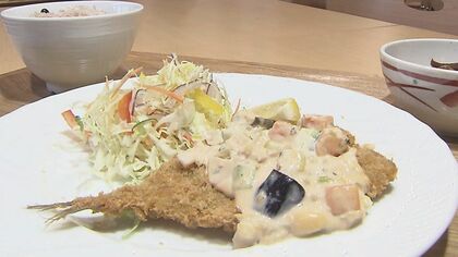 「アジフライの聖地」長崎・松浦市　広報誌「アジフライマップ」には必見の情報がたくさん