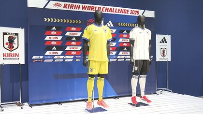 日本代表「アウェーが売ってない」人気の白ユニフォームはグループ