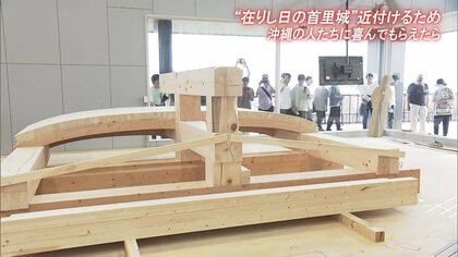 首里城火災から4年 ”見せる復興”がテーマ！工事が本格化する首里城正殿の現在【沖縄発】｜FNNプライムオンライン