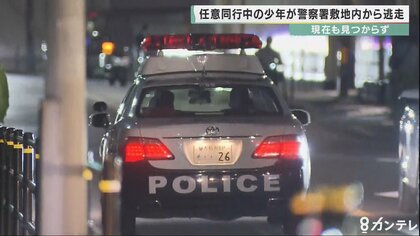 速報 逃げていた少年を逮捕 強制わいせつの疑いで 大阪府八尾警察