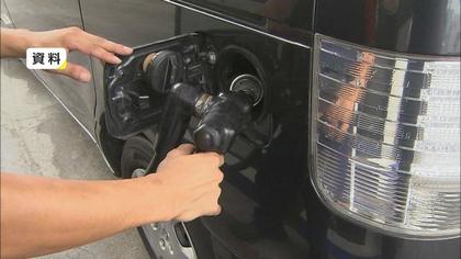 ガソリン価格ことしの最高値 １５週連続で１６０円台 来週も