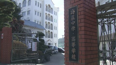 「年に2回の三者面談で生徒の話を聞く機会設けていた」高校生「いじめ苦に自殺」裁判で元担任や教頭が証言