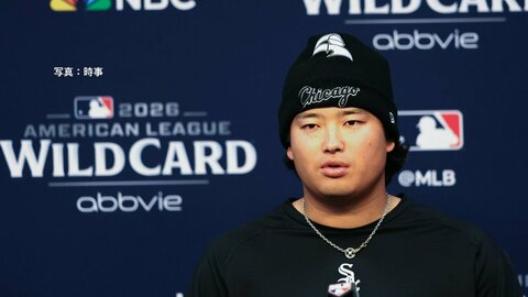 村上宗隆「すごくワクワクしてます」「やるべきことを100％しっかりやりたい」　ワイルドカードシリーズ初戦に向け会見
