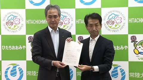 「核のごみ」最終処分地の文献調査に茨城・常陸大宮市「非常に前向きに」　赤沢経産大臣は「先送りできない国家的課題」と強調