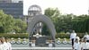【ライブ配信】戦後80年「原爆の日」」広島平和記念式典