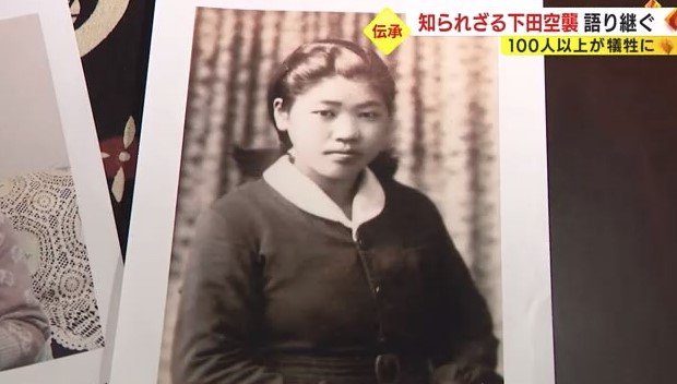 学生時代の育代さん
