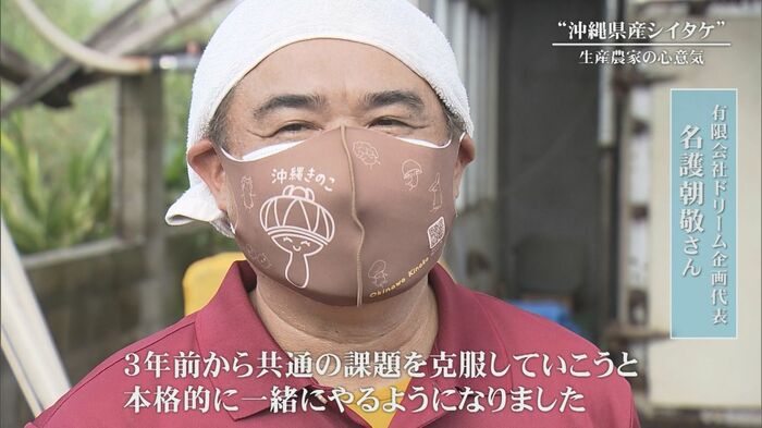 (2021年撮影)