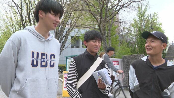 信州大学の学生