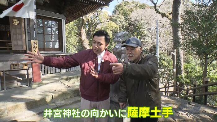 左)にむらあつとリポーター 右)井宮神社 氏子総代・八木俊彦さん