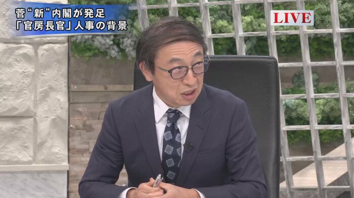 山田惠資 時事通信社 解説委員