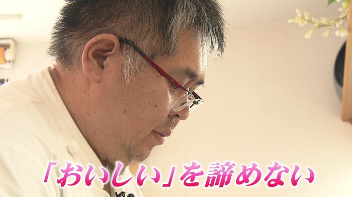 ニュースONE