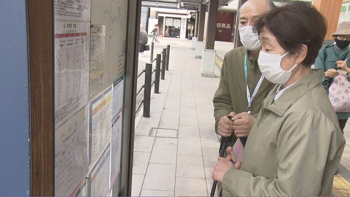 利用者
