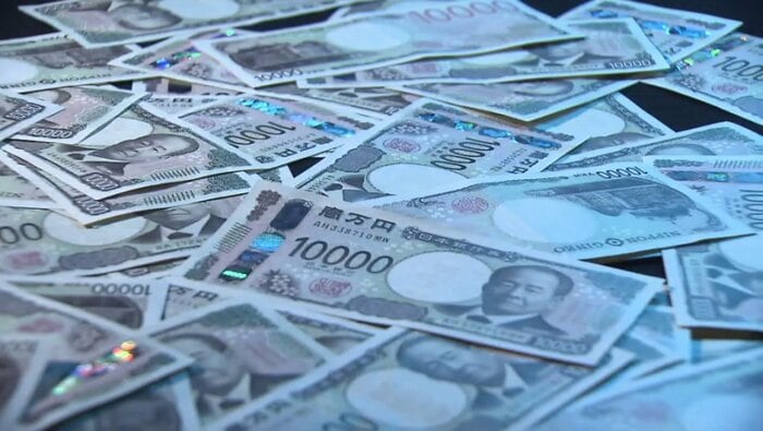 お金（イメージ）