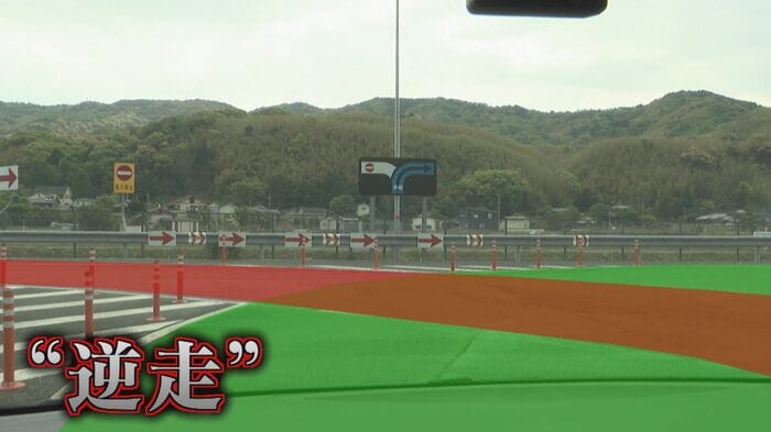 「みやま柳川インターチェンジ」の下り入り口