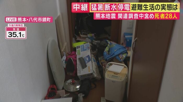 掃除機も使えないため、掃除に時間がかかる