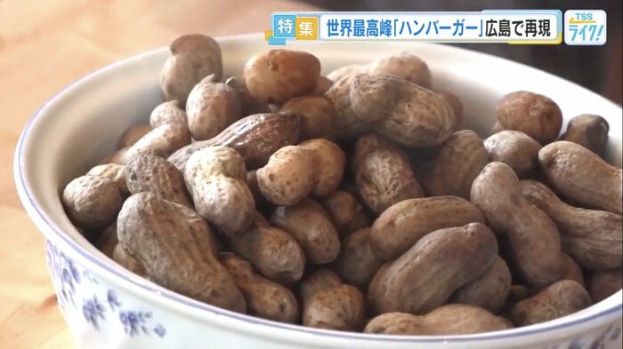 脇農園で栽培された落花生