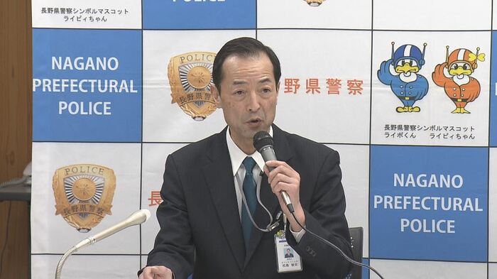 長野県警・松島敏史交通部長