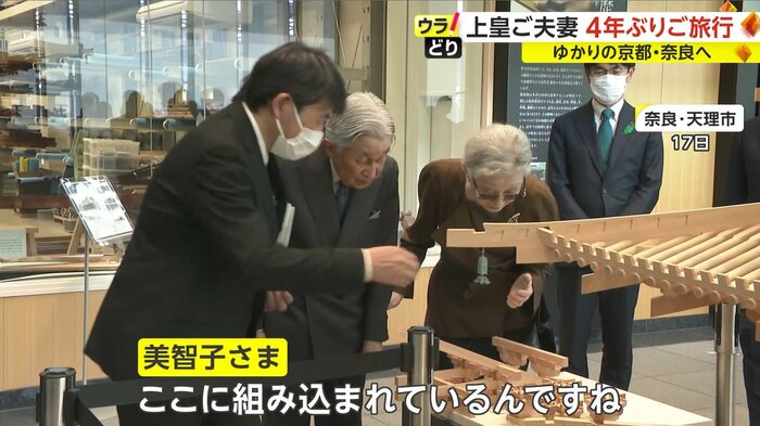 薬師寺にて