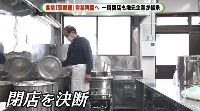 二代目店主の望月昇さん
