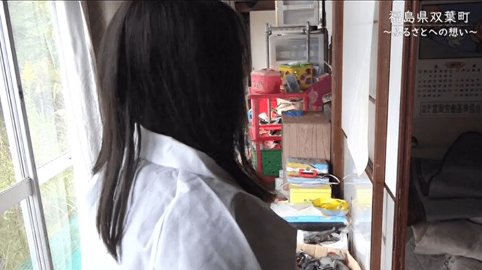 帰還困難区域の自宅に一時立ち入りをした美羽さん