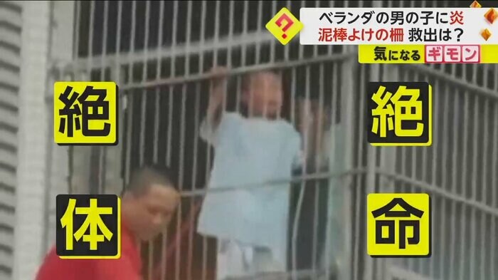 (中国SNS)