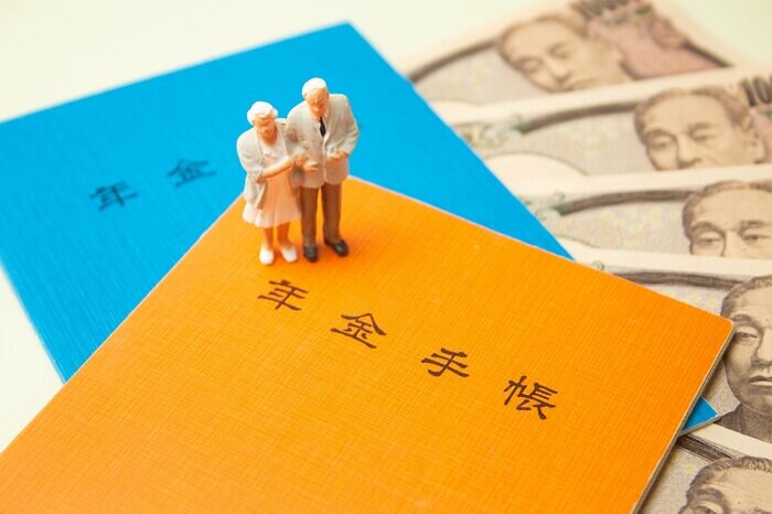 社会保険料の支払いが労使双方の負担に