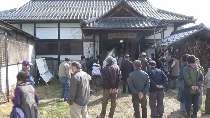 旧本城村民俗資料館
