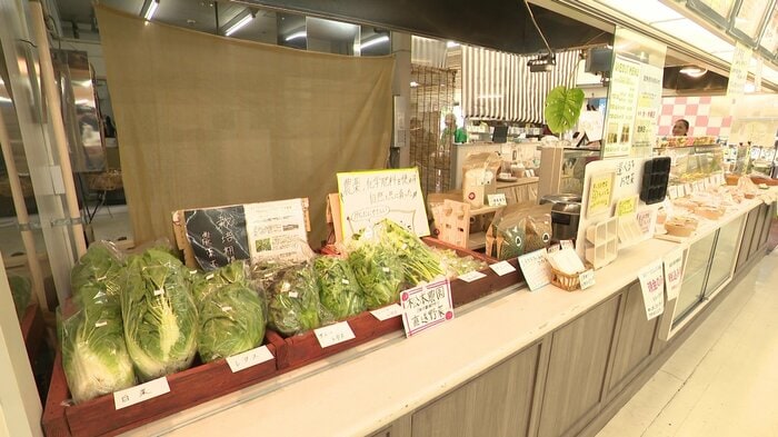 旬の新鮮野菜も店頭に