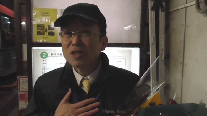 誘導員 木村雅弘さん