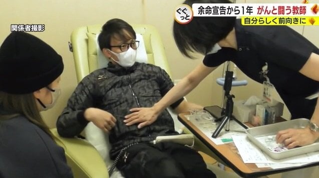 腹水の急増で別の抗がん剤治療に