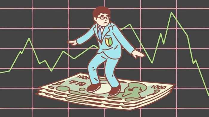 投資初心者は “月3000円投資”でお金の不安を解消できる?